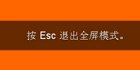 jsF(xin)W(wng)flashȫ