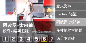 flash8ӑB(ti){(dio)õĽcDa