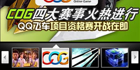 flash+jssԈDĽc(din)Da