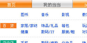 (dng)(dng)W(wng)36Ʒˆ