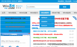 BlueStyle{(ln){(dio)L(fng)񣬺µMetroģ