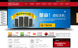 dedecms¼t(dng)Ї(gu)վģ