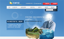 W(wng)j(lu)˾/(g)˹ģ(A)