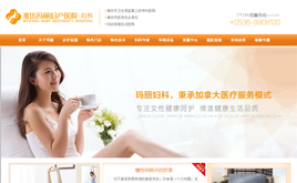 dedecmsDa(chn)t(y)ԺģSɫs