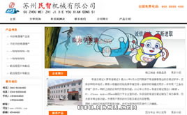 Cе˾I(y)W(wng)վģ(Ƀ,ڃ(yu))