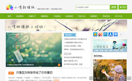 (mng)GɫСģ(mW(wng)վ)