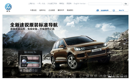 dedecms܇(ch)I(y)ģ/܇(ch)dDVD(do)x(mng)ģ