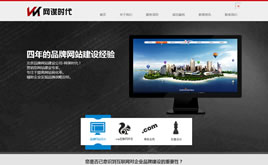 dedecmsW(wng)վվ˾I(y)ģ(ɫվ)