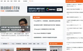 dedecms푑ʽ(lin)W(wng)ýwģ