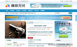 {(ln)ɫСYӍDƬ(mng)ģ