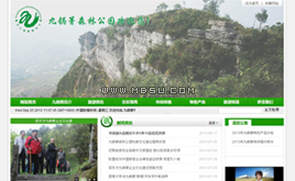 (mng)Gɫξc(din)r(nng)ҘW(wng)վģ