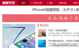 IT֮ҿ(mng)ģ(t{(ln)ɫ)