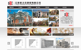 dedecmsbl(mng)Ĺ˾ģ