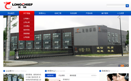 {tɫ⹫˾FW(wng)վĻģ,yԇ(sh)(j)_ӮԴa