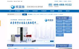 dedecmsI(y)ͨþW(wng)վģ({(ln)ɫ)