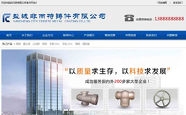 CMS{ɫI(y)W(wng)վģ(߶˴ϙnεľW(wng)վL(fng)Ԫ)