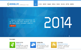 dedecmsW(wng)jOӋW(wng)վҾW(wng)վģ壨(sh)(j)