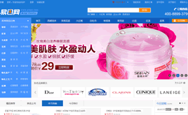 ECSHOPģ-ecshopѸW(wng)ُ̳վģ壨F(tun)ُ