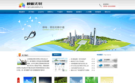 dedecmsF˾иI(y)˾I(y)ͨģ