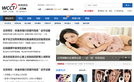 dedecmsʘӰҕYӍWվģ