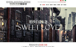 鼆ӰǾWվģ DEDECMSzӰҾWվ վ_(sh)