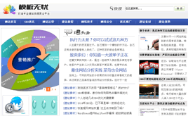 dedecmsվL̳-վ֪R-(yu)̳TW