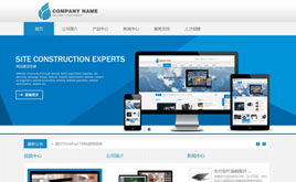 dedeģ{ɫ⺆I(y)W(wng)վģ