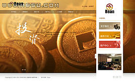 織夢(mèng)dede企業(yè)/投資/融資/理財(cái)/集團(tuán)/網(wǎng)站模板 帶數(shù)據(jù)