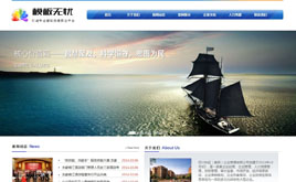 (mng)ģ{(ln)ɫI(y)W(wng)վģ