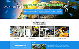 CMSCO(sh)a(chn)I(y)W(wng)վģ