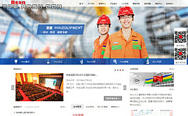 dedeͨI(y)ģ/I(y)˾W(wng)վ _(sh)(j)