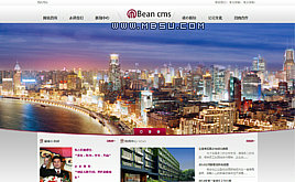 dedecmsF(tun)I(y)W(wng)վģ yԇ(sh)(j)