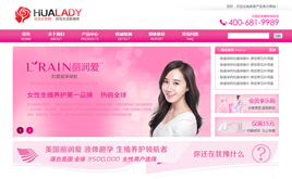 dedecmsήa(chn)ƷI(yng)NƏV;W(wng)վģ