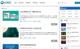 dedecms(g)˲-֪R(sh)-W(xu)(x)W(wng)վģ