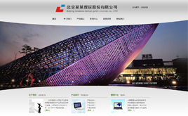 (mng)dedecmsFI(y)˾W(wng)վģ