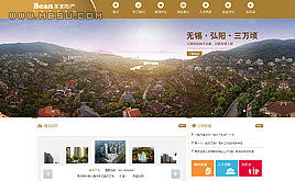 dedecmsخa̹˾I(y)Wվģ