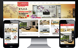 html5푑(yng)ʽm(yng)֙Cwap/ɴuذub޽ĵ/I(y)ИI(y)W(wng)վģ