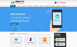 dedecmsg(sh)-(lin)W(wng)˾I(y)W(wng)վģ