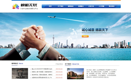 dedecmsͨüF(tun)˾-(xing)Ŀ˾I(y)W(wng)վģ