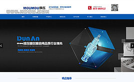 html5cmsͨîa(chn)ƷN۹˾I(y)W(wng)վģ D