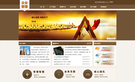 dedecmsI(y)-I(y)Ӗ(xn)˾ģ(bannerPSD)