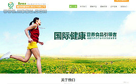 HTML5ʳƷaƷ/h(hun)ƼI(y)˾Wվģ