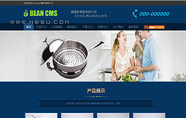 HTML5{ɫaƷչʾ˾I(y)Wվģ