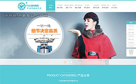 html5/ӡˢ/bИI(y)ͨI(y)W(wng)վģ D