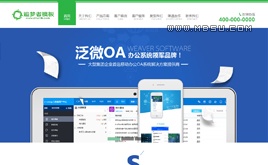 W(wng)jƼܛ_l(f)/W(wng)վO/W(wng)jINI(y)ͨÿģ