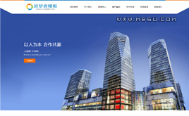 dedecms⺆{ɫFI(y)˾W(wng)վģ