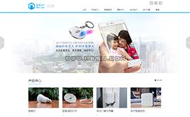 CMS HTML5mӮa(chn)Ʒչʾ˾I(y)W(wng)վģ