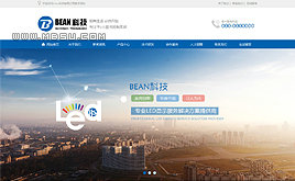 HTML5dedecms{ɫͨù˾I(y)FW(wng)վģ