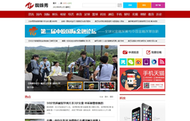 ۇ(gu)cms-T-֪R(sh)̳̾W(wng)վģ