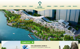 (mng)Ư@ֹ˾I(y)W(wng)վģ